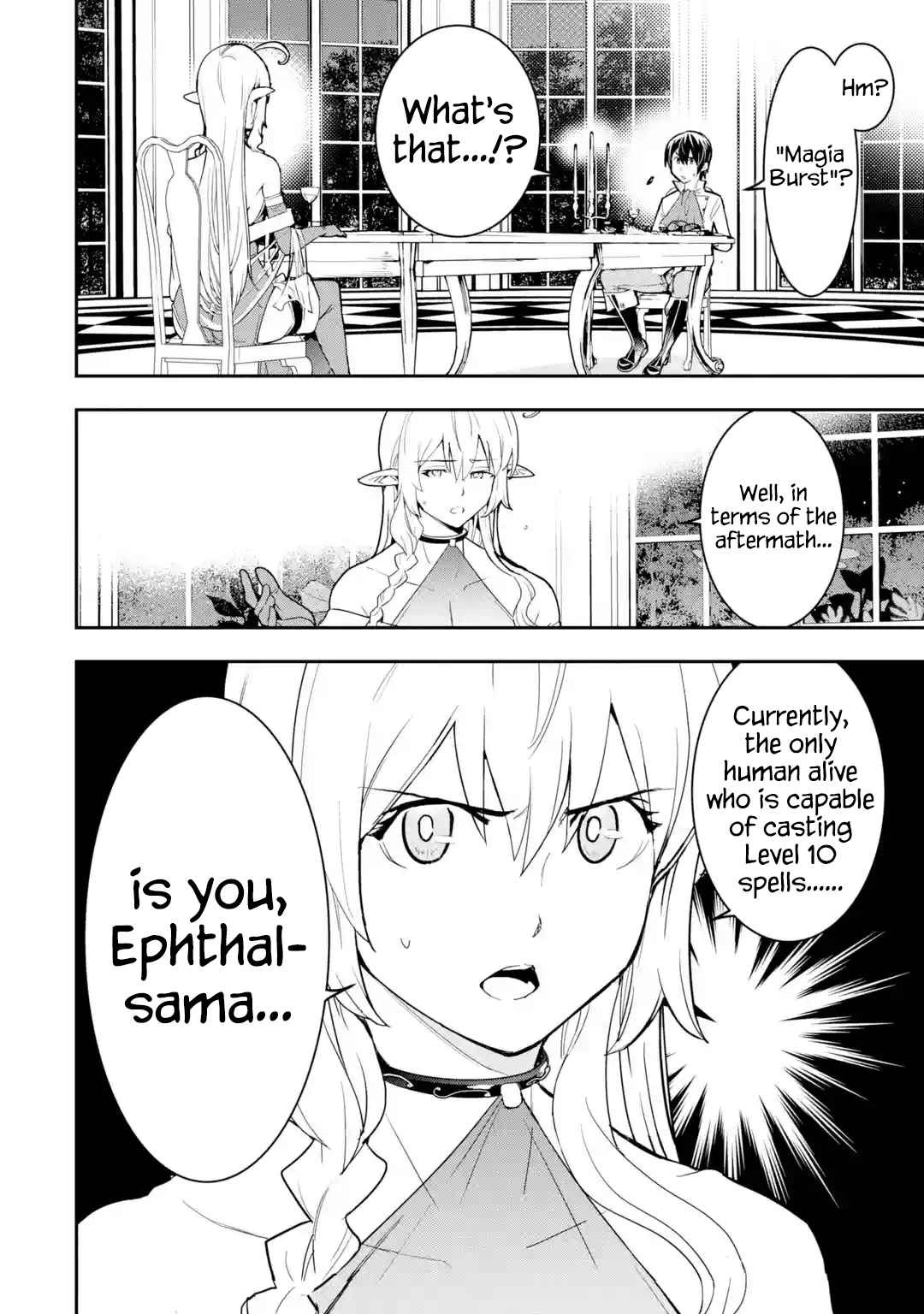 Rakudai Kenja no Gakuin Musou Chapter 14 43